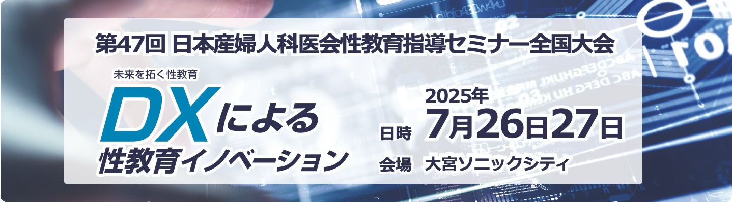 ai-chat
